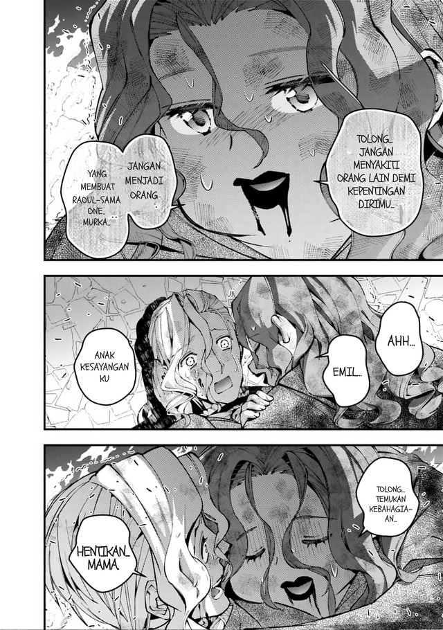 Fukushuu o Koinegau Saikyou Yuusha wa, Yami no Chikara de Senmetsu Musou Suru Chapter 117 - halaman 18