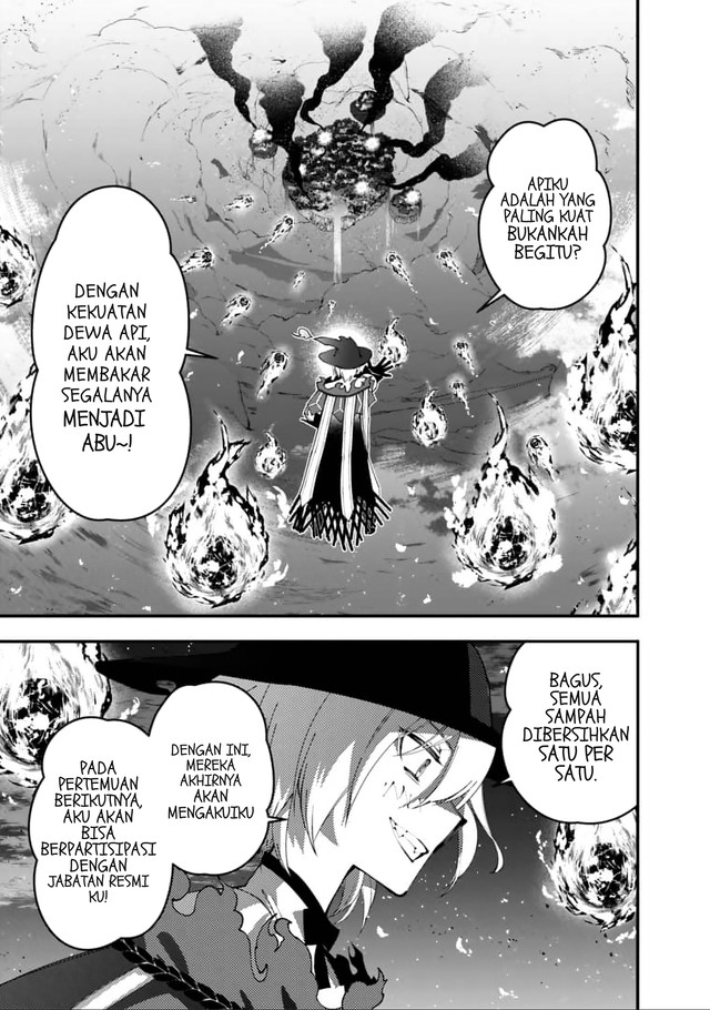 Fukushuu o Koinegau Saikyou Yuusha wa, Yami no Chikara de Senmetsu Musou Suru Chapter 117 - halaman 21