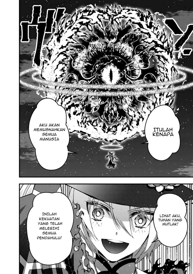 Fukushuu o Koinegau Saikyou Yuusha wa, Yami no Chikara de Senmetsu Musou Suru Chapter 117 - halaman 22