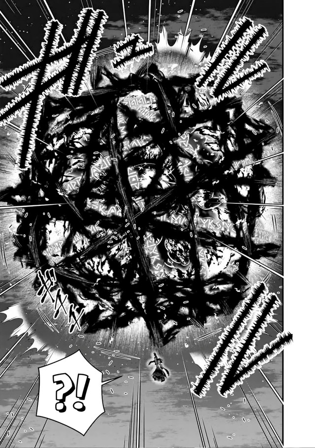 Fukushuu o Koinegau Saikyou Yuusha wa, Yami no Chikara de Senmetsu Musou Suru Chapter 117 - halaman 23