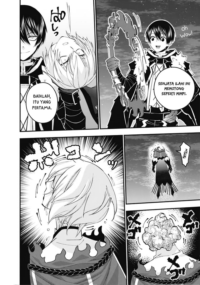 Fukushuu o Koinegau Saikyou Yuusha wa, Yami no Chikara de Senmetsu Musou Suru Chapter 118 - halaman 14
