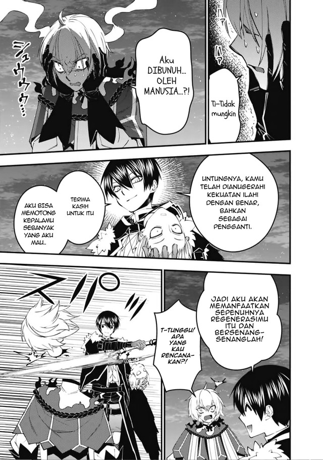 Fukushuu o Koinegau Saikyou Yuusha wa, Yami no Chikara de Senmetsu Musou Suru Chapter 118 - halaman 15