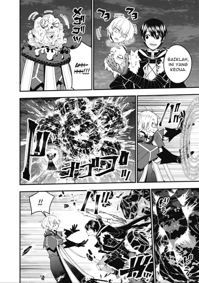 Fukushuu o Koinegau Saikyou Yuusha wa, Yami no Chikara de Senmetsu Musou Suru Chapter 118 - halaman 16