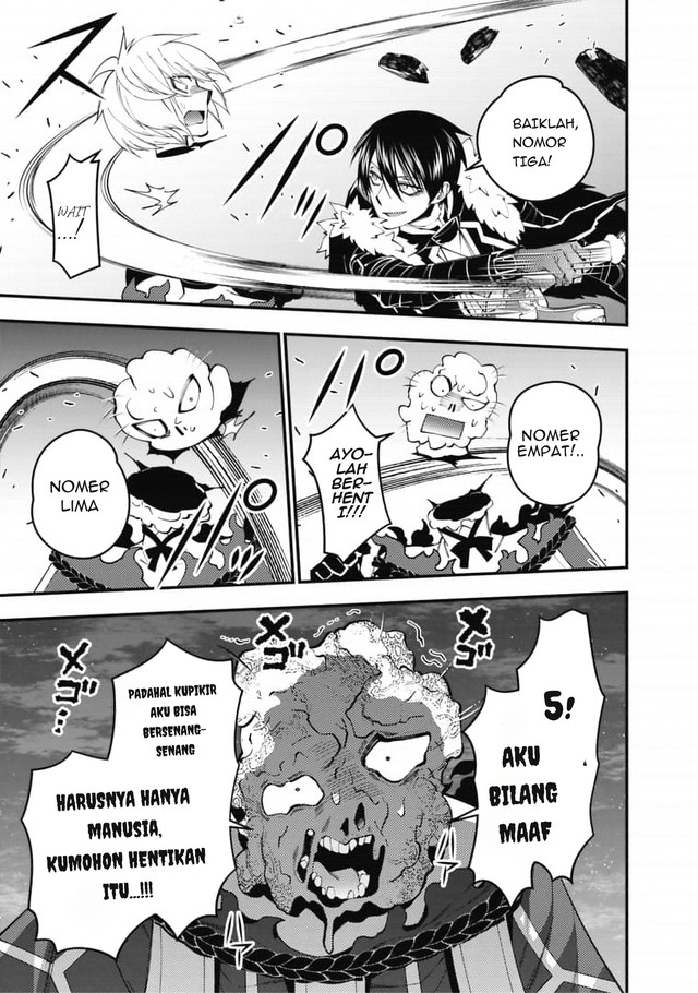 Fukushuu o Koinegau Saikyou Yuusha wa, Yami no Chikara de Senmetsu Musou Suru Chapter 118 - halaman 17