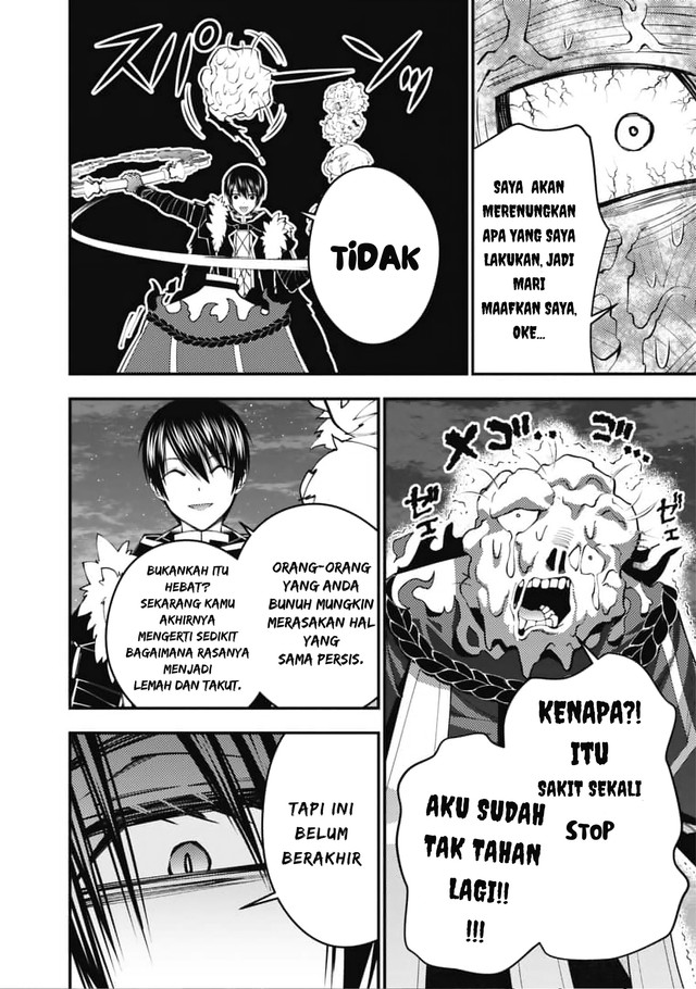 Fukushuu o Koinegau Saikyou Yuusha wa, Yami no Chikara de Senmetsu Musou Suru Chapter 118 - halaman 18