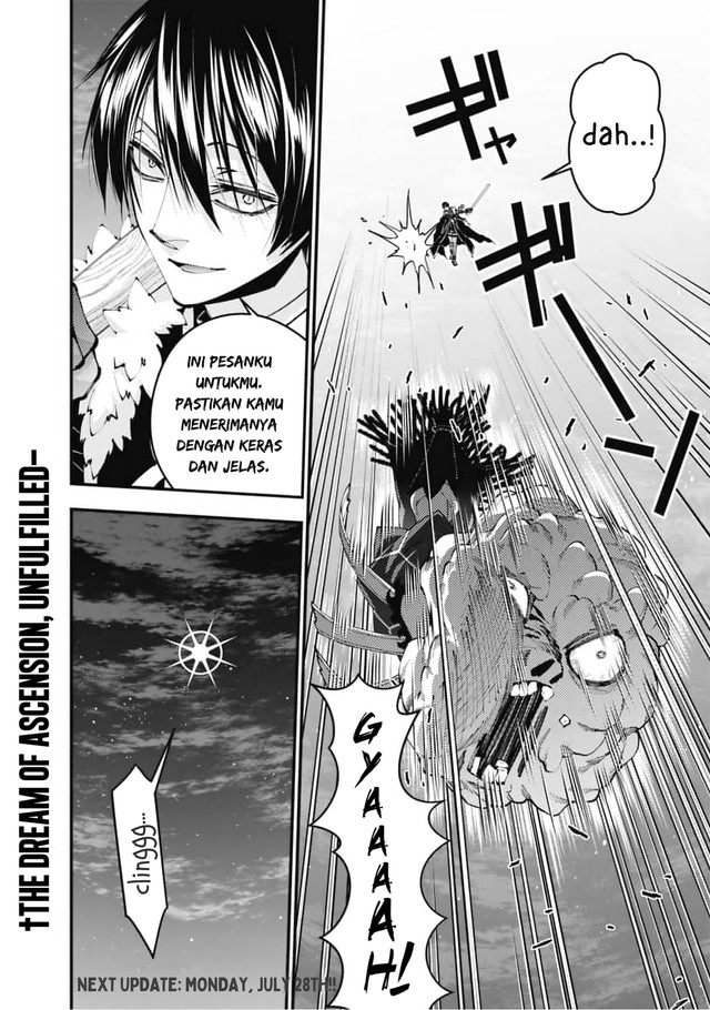 Fukushuu o Koinegau Saikyou Yuusha wa, Yami no Chikara de Senmetsu Musou Suru Chapter 118 - halaman 24