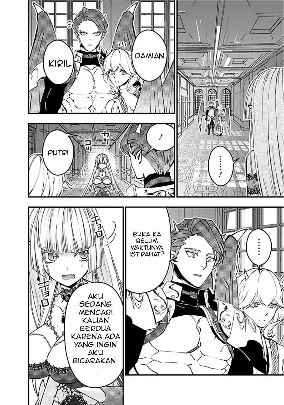 Fukushuu o Koinegau Saikyou Yuusha wa, Yami no Chikara de Senmetsu Musou Suru Chapter 119 - halaman 10