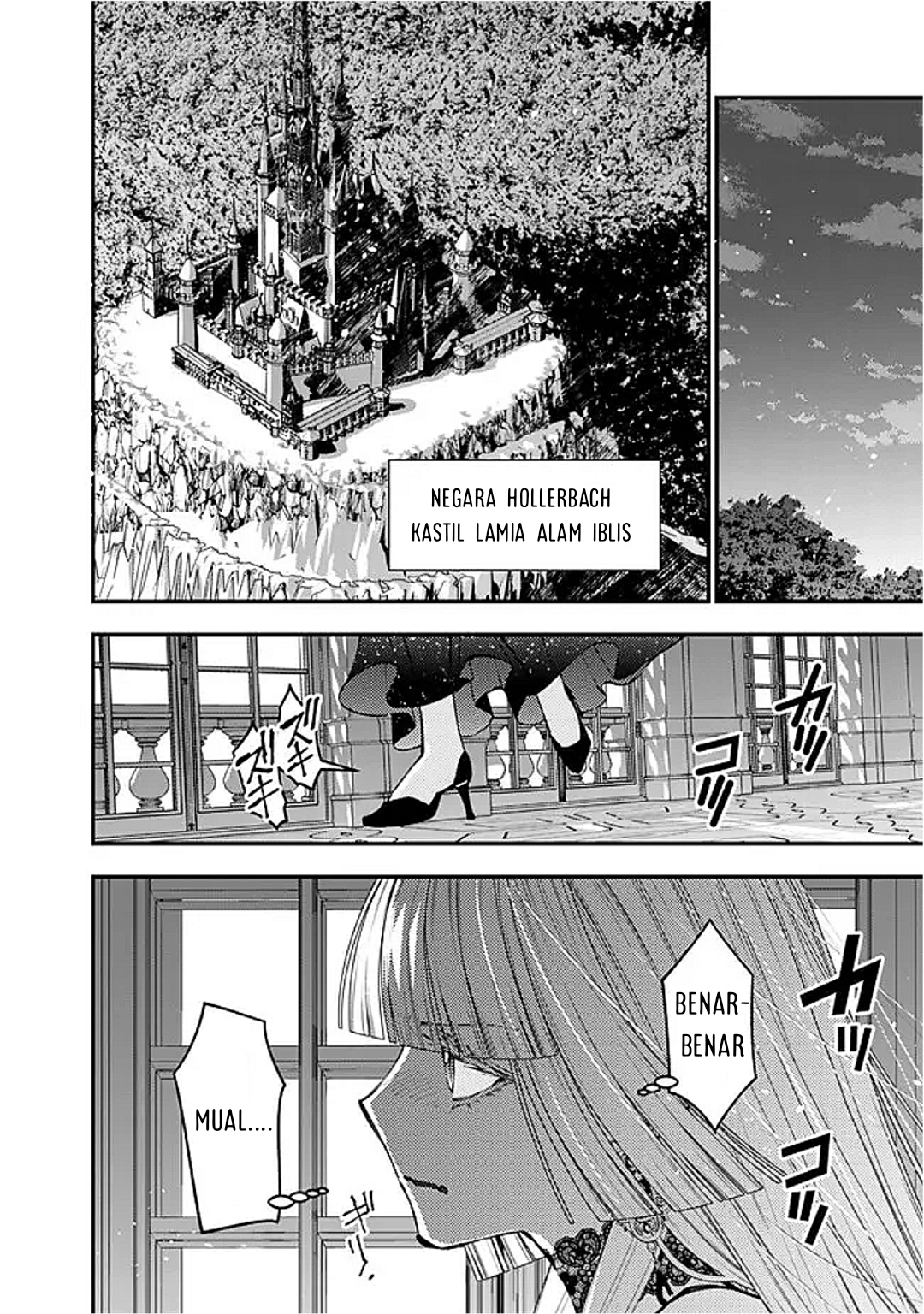 Fukushuu o Koinegau Saikyou Yuusha wa, Yami no Chikara de Senmetsu Musou Suru Chapter 119 - halaman 6