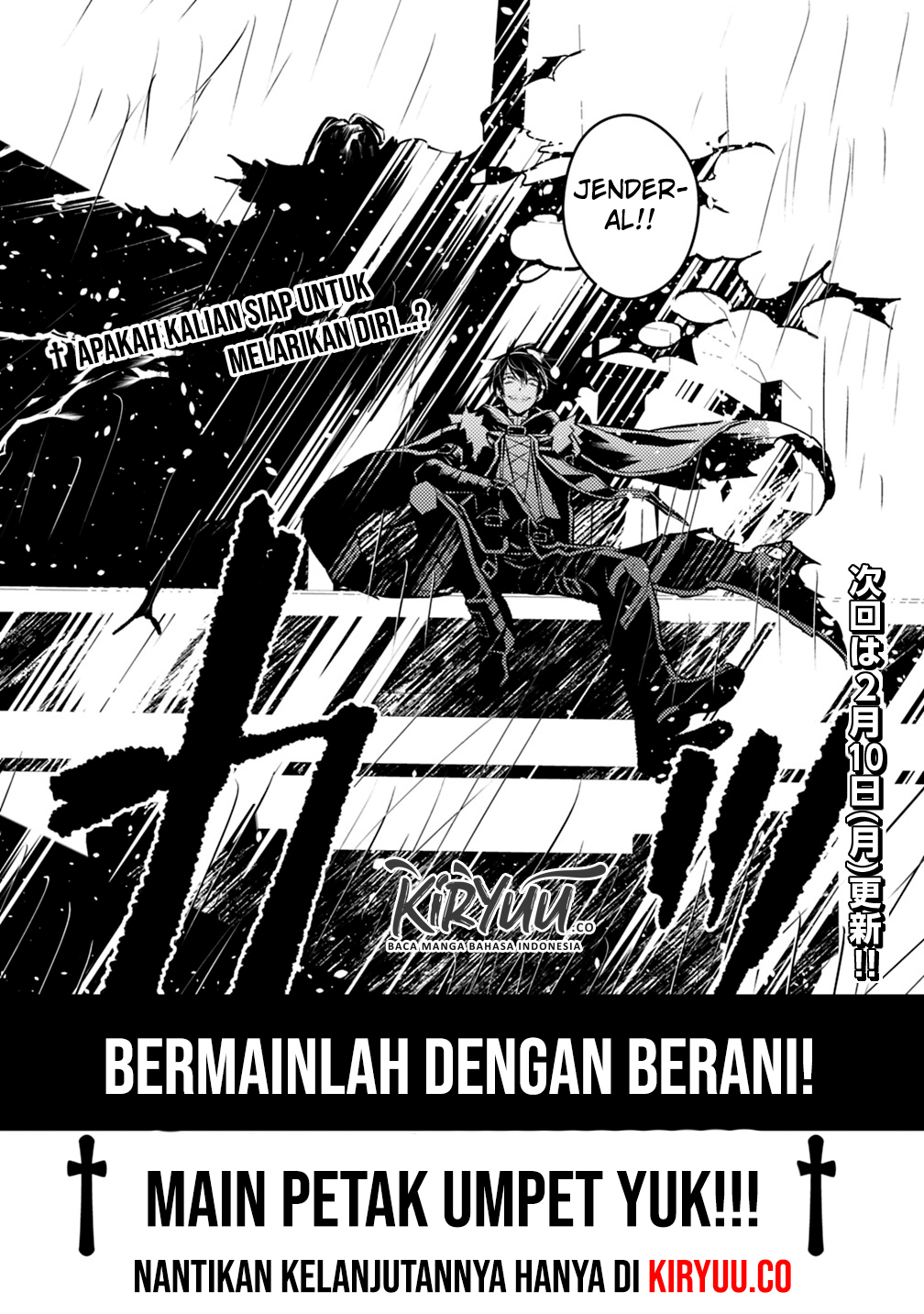 Fukushuu o Koinegau Saikyou Yuusha wa, Yami no Chikara de Senmetsu Musou Suru Chapter 12 - halaman 10