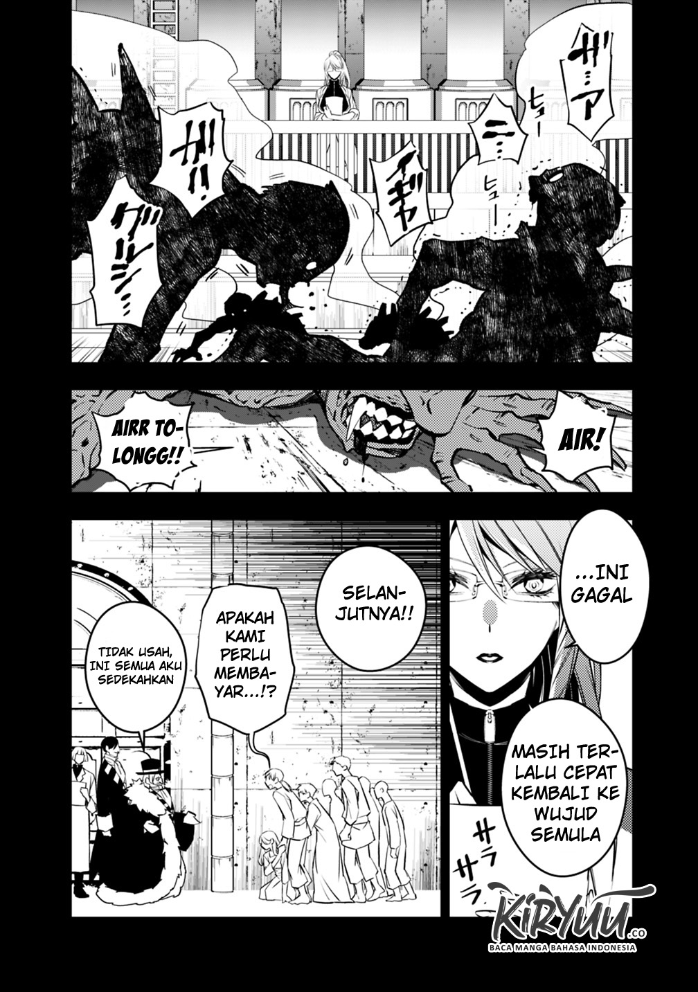 Fukushuu o Koinegau Saikyou Yuusha wa, Yami no Chikara de Senmetsu Musou Suru Chapter 12 - halaman 3