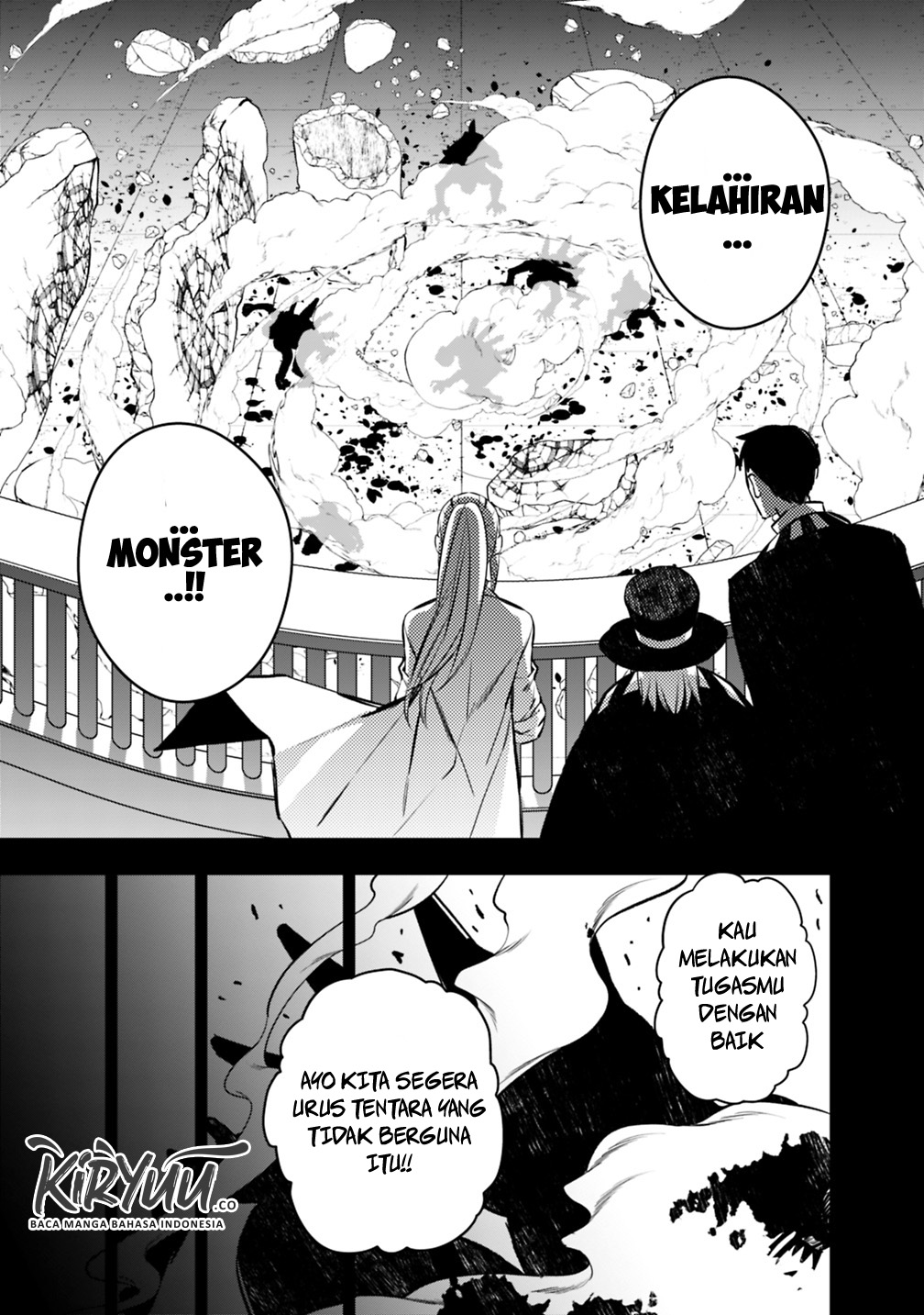Fukushuu o Koinegau Saikyou Yuusha wa, Yami no Chikara de Senmetsu Musou Suru Chapter 12 - halaman 6