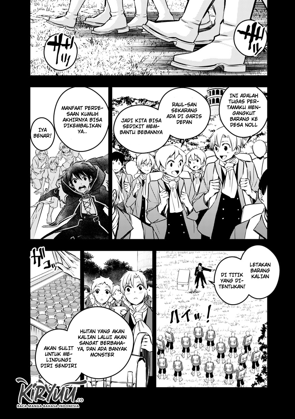 Fukushuu o Koinegau Saikyou Yuusha wa, Yami no Chikara de Senmetsu Musou Suru Chapter 12 - halaman 7