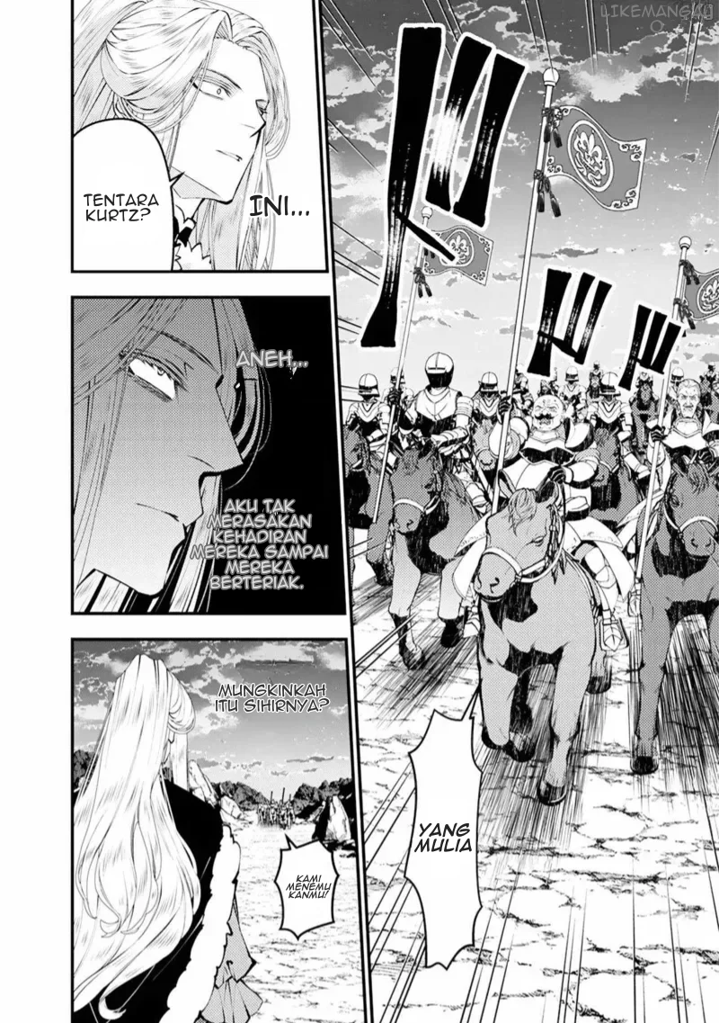 Fukushuu o Koinegau Saikyou Yuusha wa, Yami no Chikara de Senmetsu Musou Suru Chapter 121 - halaman 1