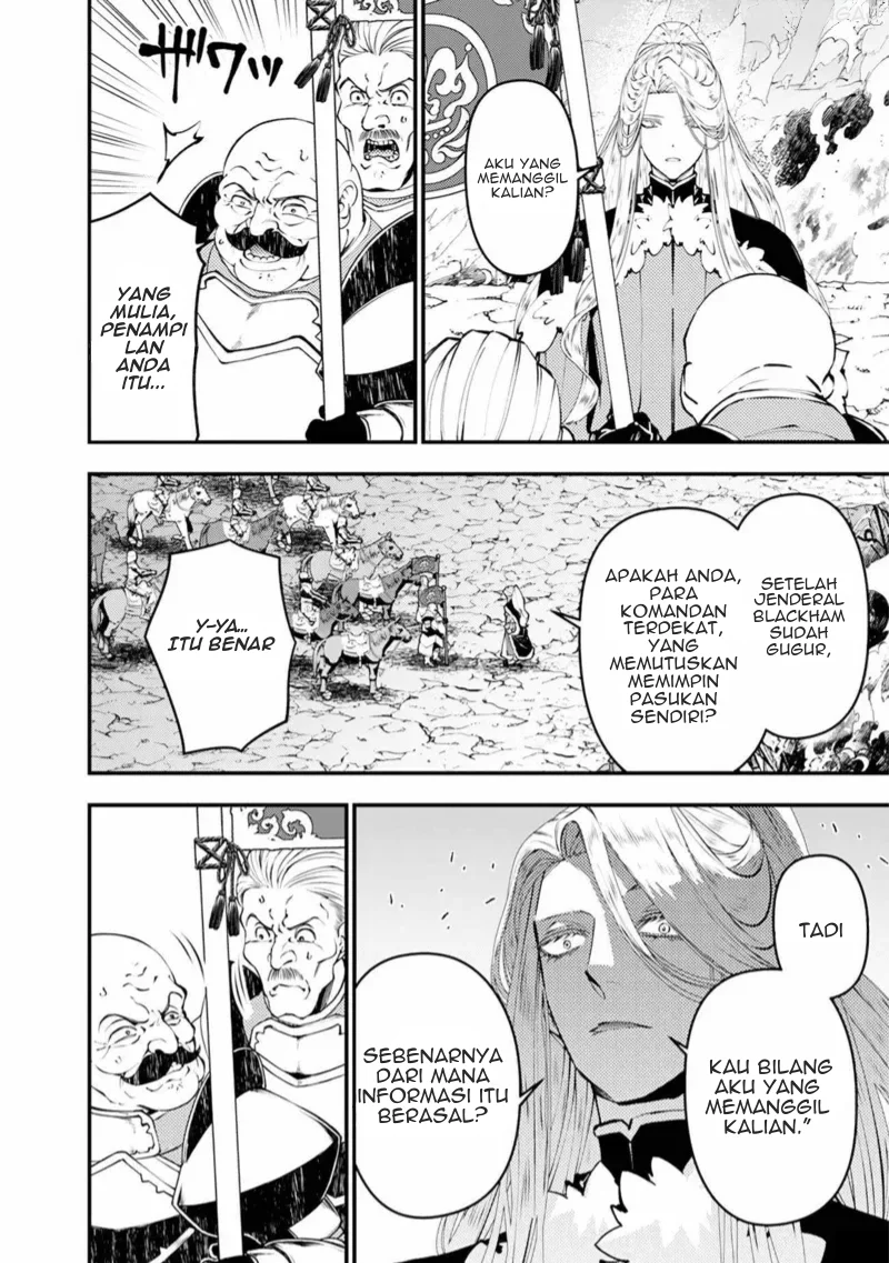 Fukushuu o Koinegau Saikyou Yuusha wa, Yami no Chikara de Senmetsu Musou Suru Chapter 121 - halaman 3