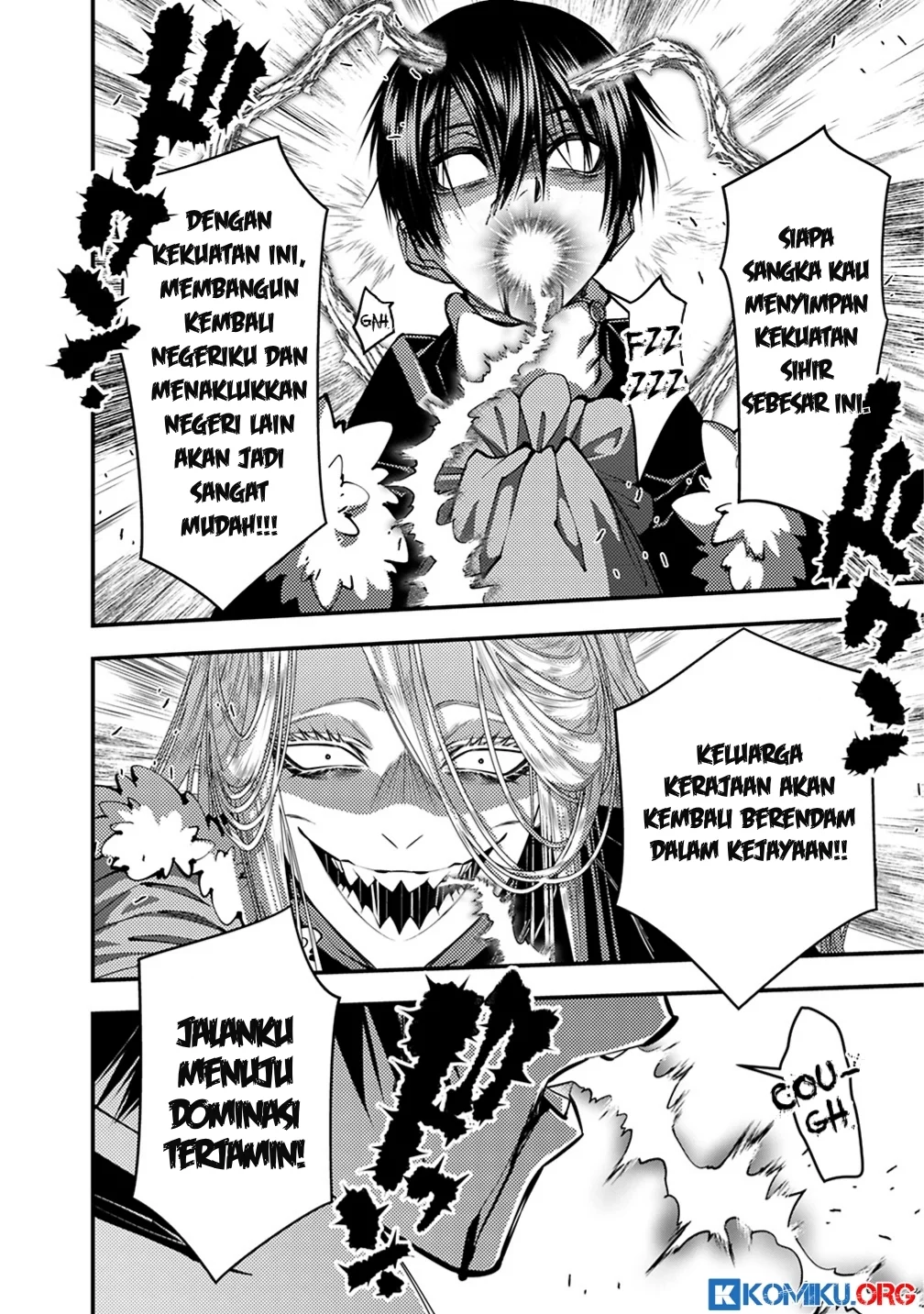 Fukushuu o Koinegau Saikyou Yuusha wa, Yami no Chikara de Senmetsu Musou Suru Chapter 122 - halaman 5