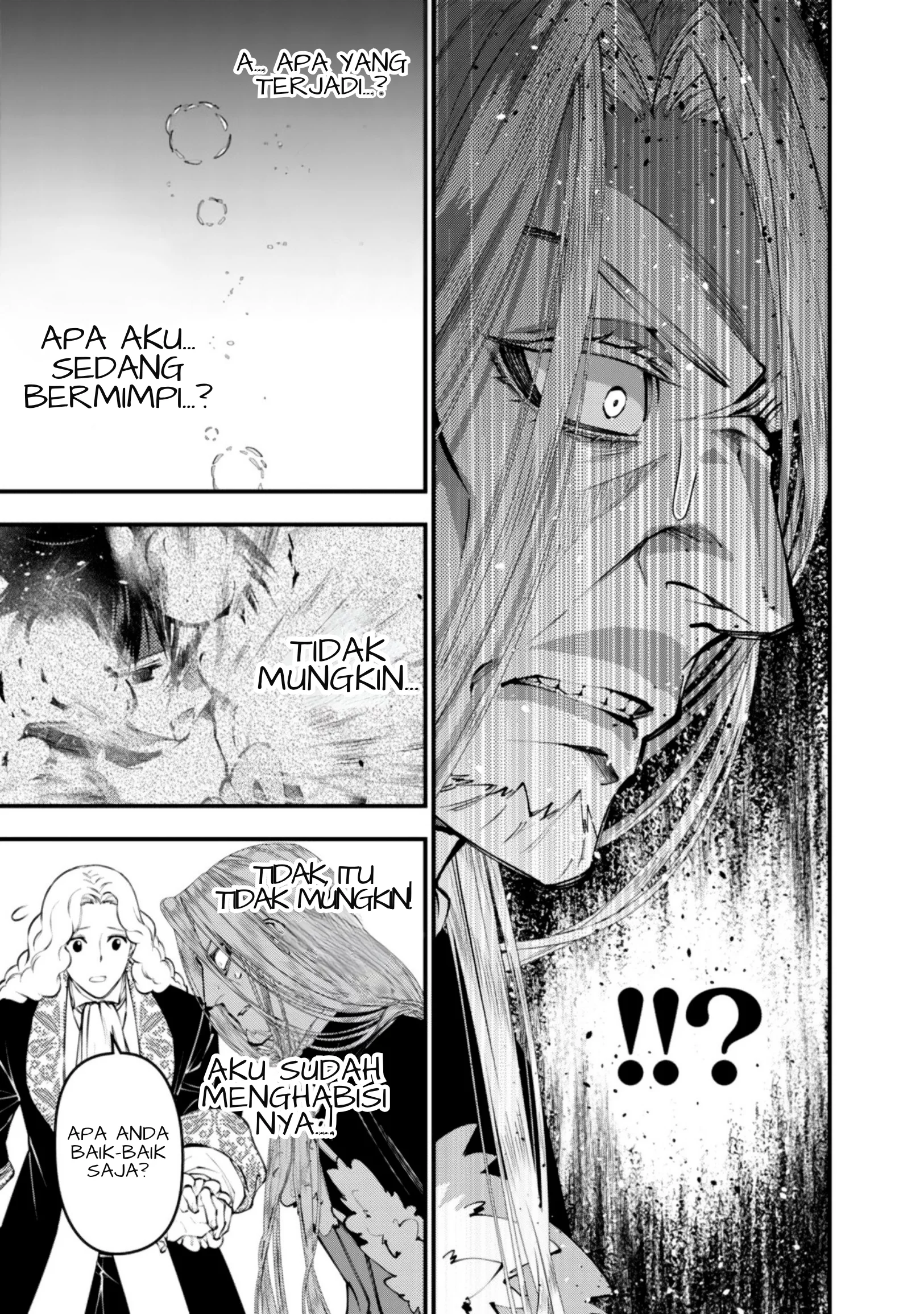 Fukushuu o Koinegau Saikyou Yuusha wa, Yami no Chikara de Senmetsu Musou Suru Chapter 123 - halaman 23
