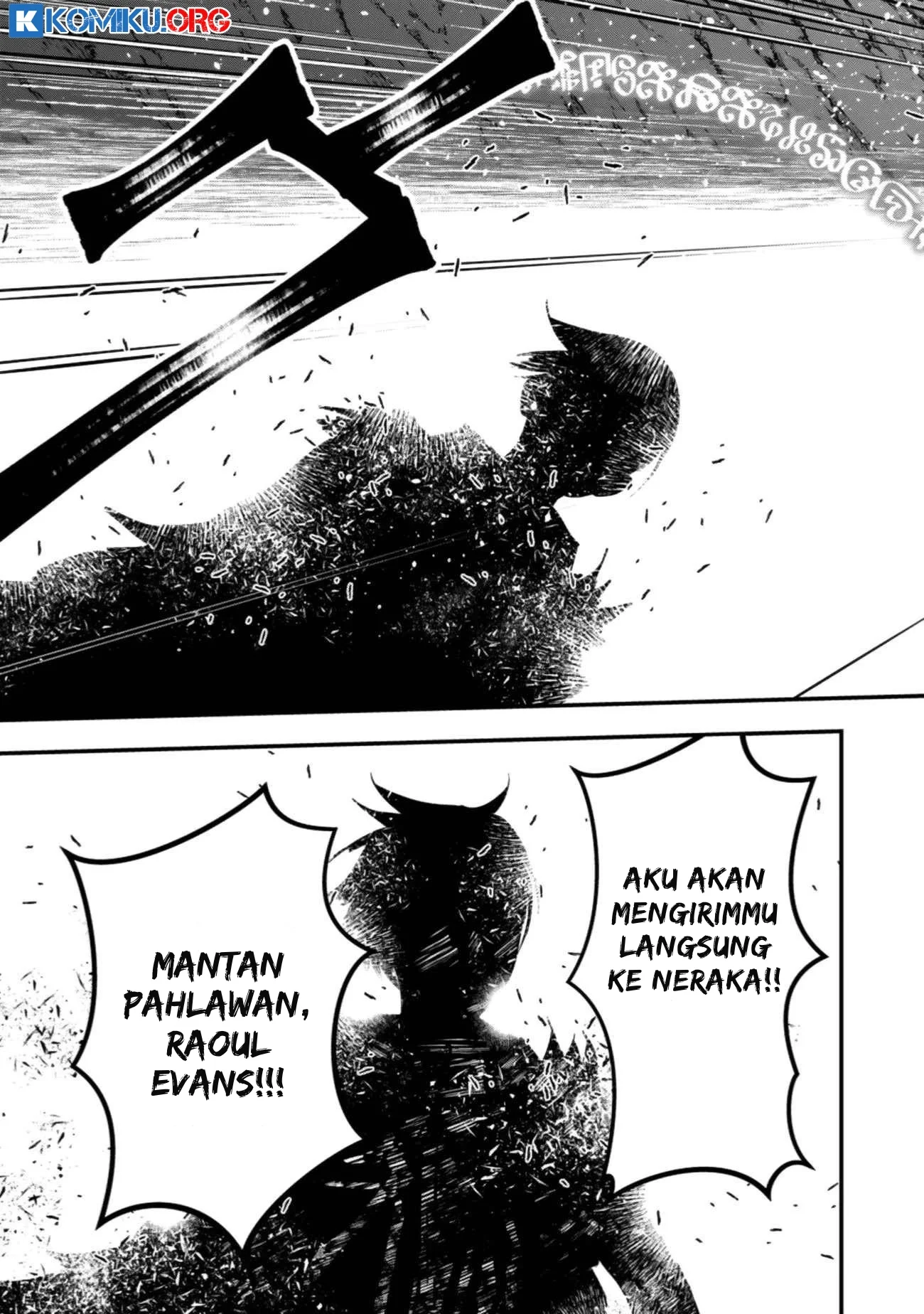 Fukushuu o Koinegau Saikyou Yuusha wa, Yami no Chikara de Senmetsu Musou Suru Chapter 124 - halaman 21