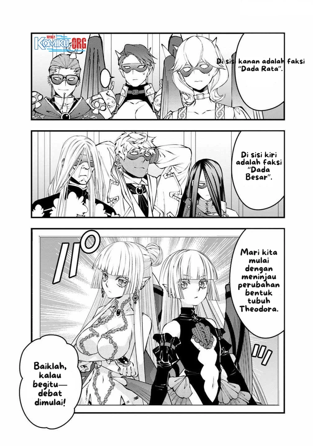 Fukushuu o Koinegau Saikyou Yuusha wa, Yami no Chikara de Senmetsu Musou Suru Chapter 125.5 - halaman 3