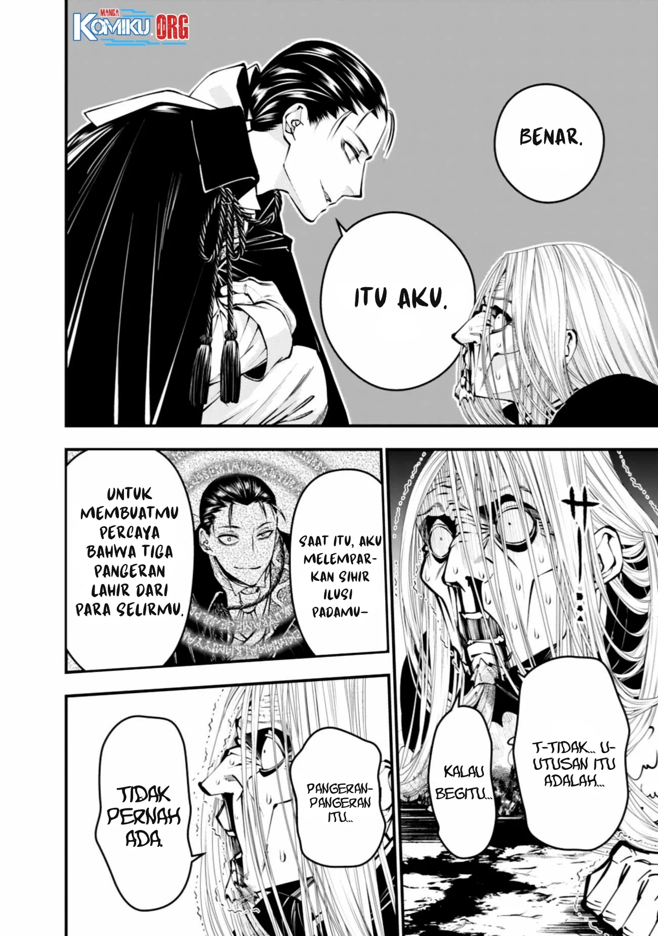 Fukushuu o Koinegau Saikyou Yuusha wa, Yami no Chikara de Senmetsu Musou Suru Chapter 125 - halaman 17