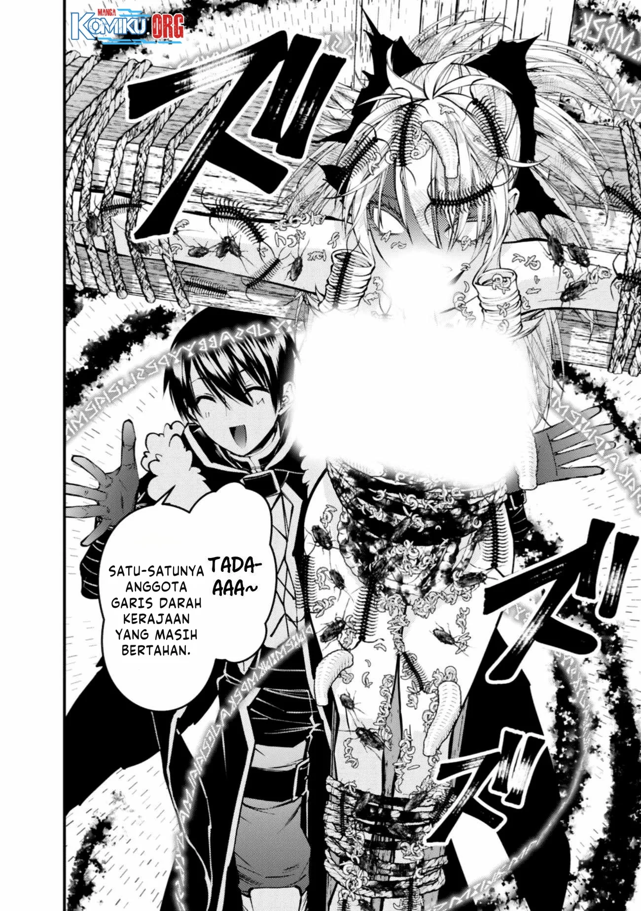 Fukushuu o Koinegau Saikyou Yuusha wa, Yami no Chikara de Senmetsu Musou Suru Chapter 125 - halaman 19
