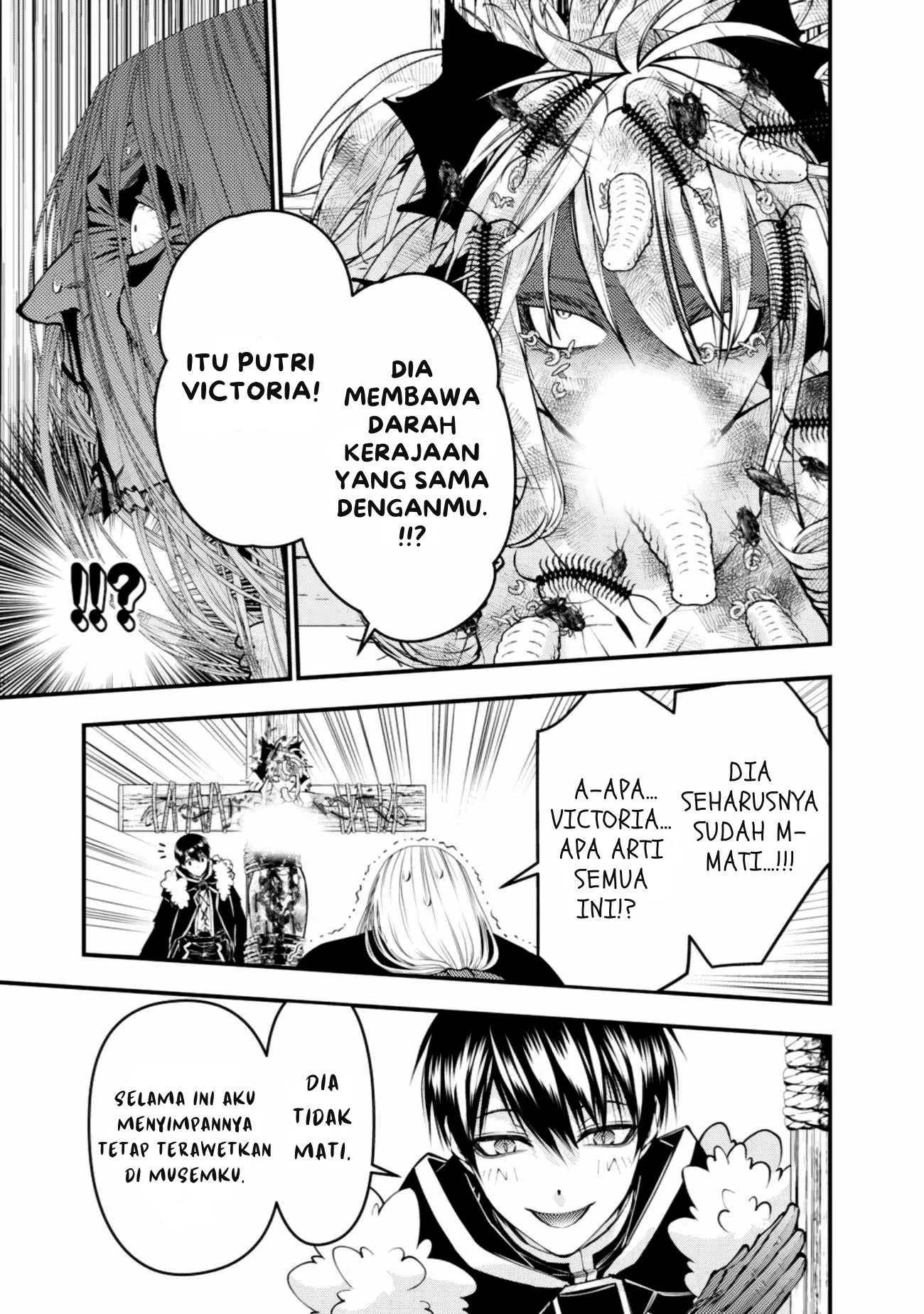 Fukushuu o Koinegau Saikyou Yuusha wa, Yami no Chikara de Senmetsu Musou Suru Chapter 125 - halaman 20