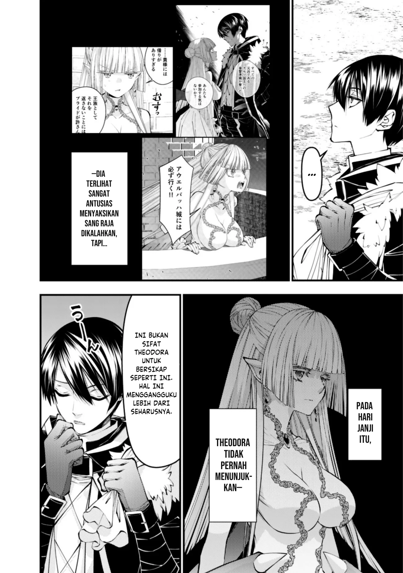 Fukushuu o Koinegau Saikyou Yuusha wa, Yami no Chikara de Senmetsu Musou Suru Chapter 128 - halaman 12