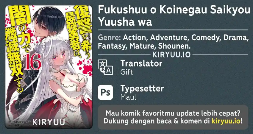 Fukushuu o Koinegau Saikyou Yuusha wa, Yami no Chikara de Senmetsu Musou Suru Chapter 129 - halaman 1