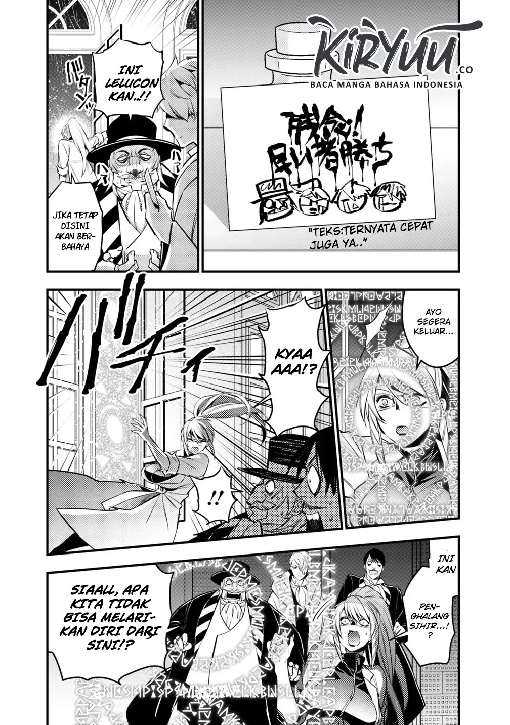 Fukushuu o Koinegau Saikyou Yuusha wa, Yami no Chikara de Senmetsu Musou Suru Chapter 13 - halaman 16