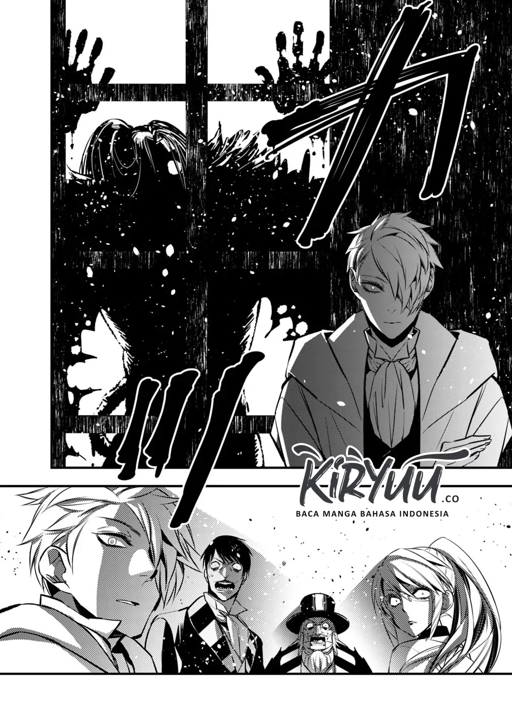 Fukushuu o Koinegau Saikyou Yuusha wa, Yami no Chikara de Senmetsu Musou Suru Chapter 13 - halaman 7