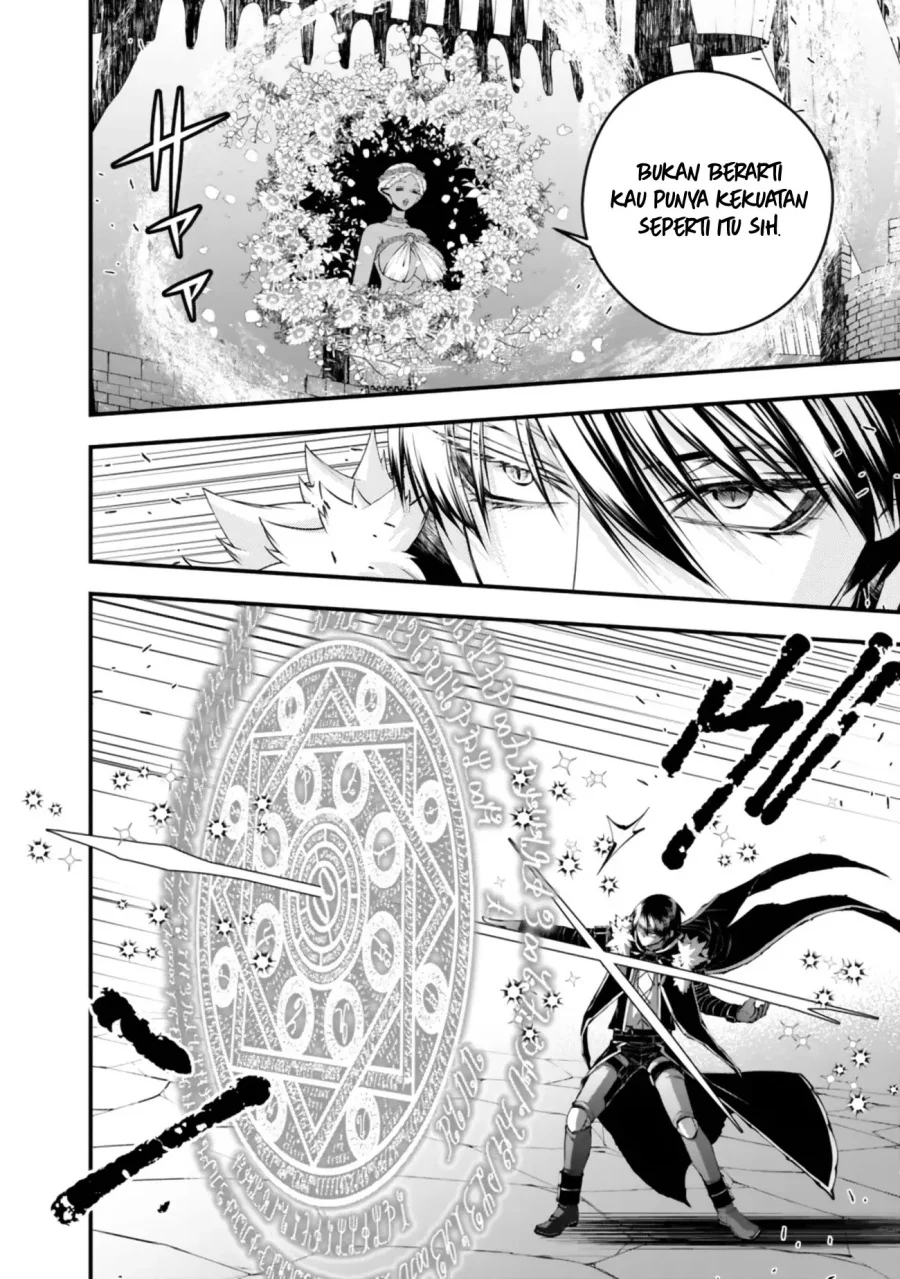 Fukushuu o Koinegau Saikyou Yuusha wa, Yami no Chikara de Senmetsu Musou Suru Chapter 130 - halaman 17