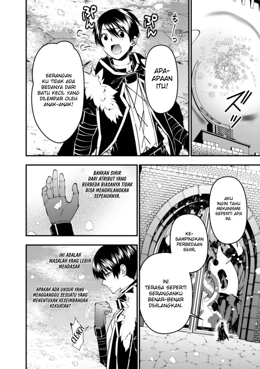 Fukushuu o Koinegau Saikyou Yuusha wa, Yami no Chikara de Senmetsu Musou Suru Chapter 130 - halaman 19