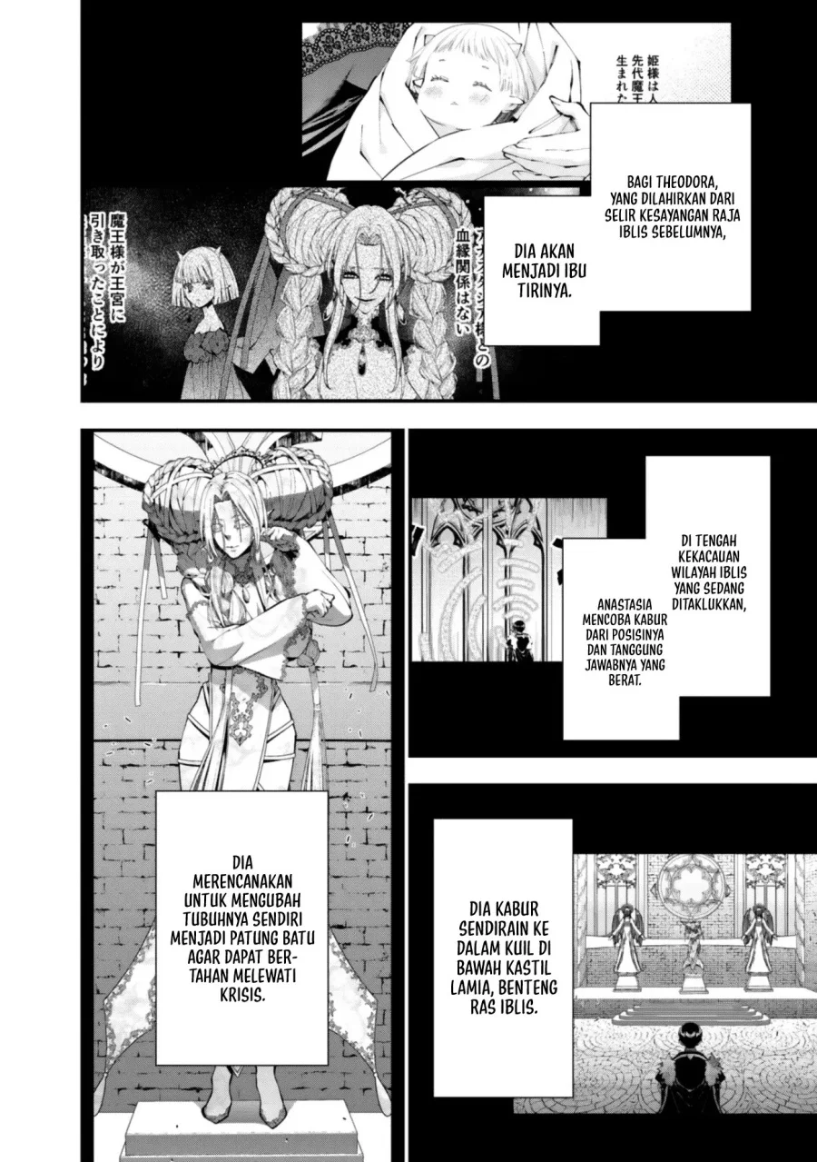 Fukushuu o Koinegau Saikyou Yuusha wa, Yami no Chikara de Senmetsu Musou Suru Chapter 130 - halaman 3