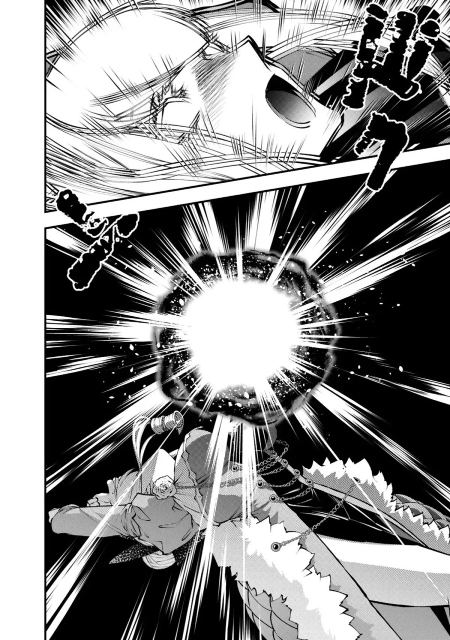 Fukushuu o Koinegau Saikyou Yuusha wa, Yami no Chikara de Senmetsu Musou Suru Chapter 131 - halaman 21