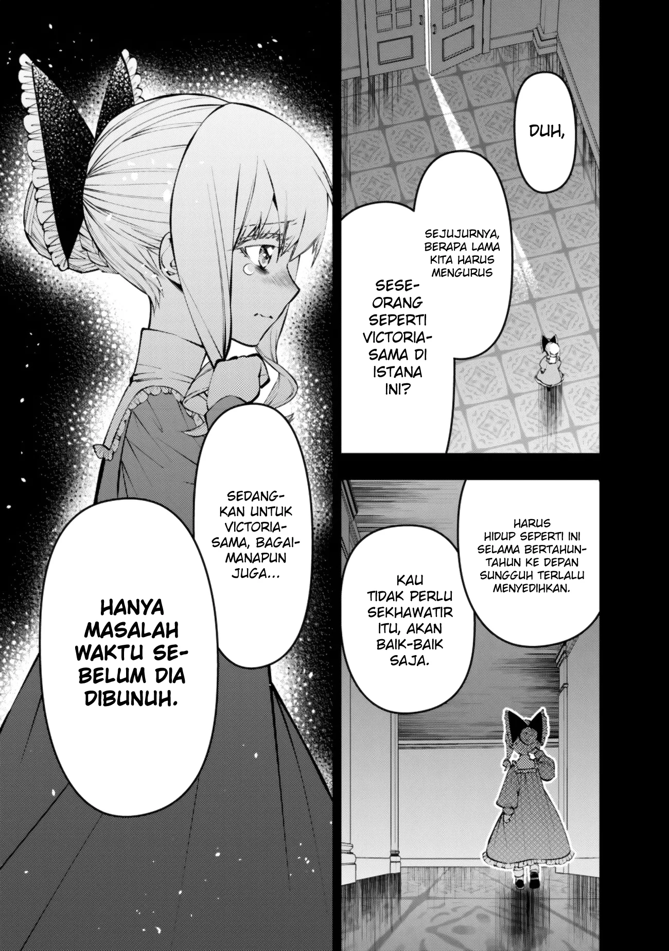 Fukushuu o Koinegau Saikyou Yuusha wa, Yami no Chikara de Senmetsu Musou Suru Chapter 132 - halaman 22