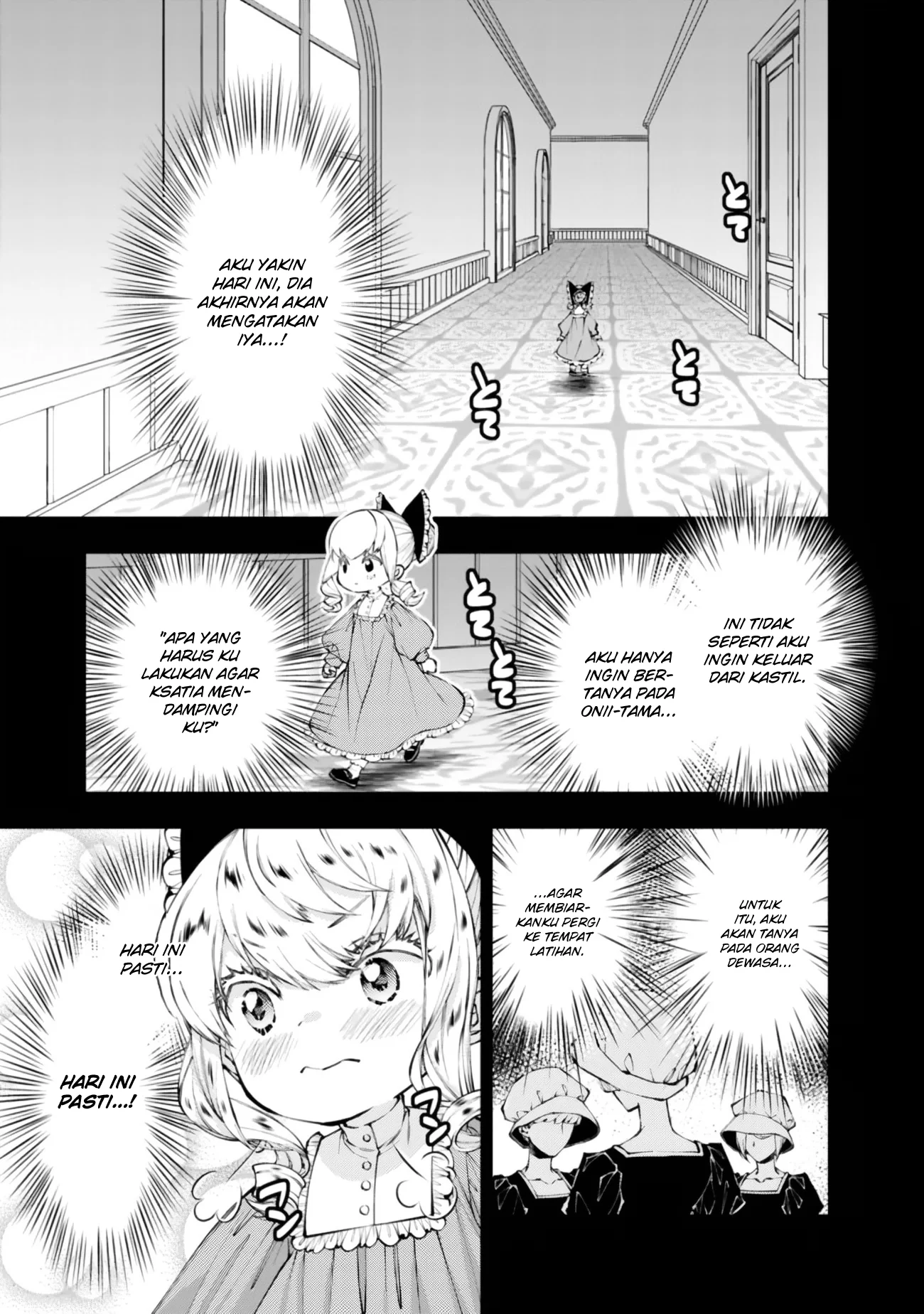 Fukushuu o Koinegau Saikyou Yuusha wa, Yami no Chikara de Senmetsu Musou Suru Chapter 132 - halaman 4