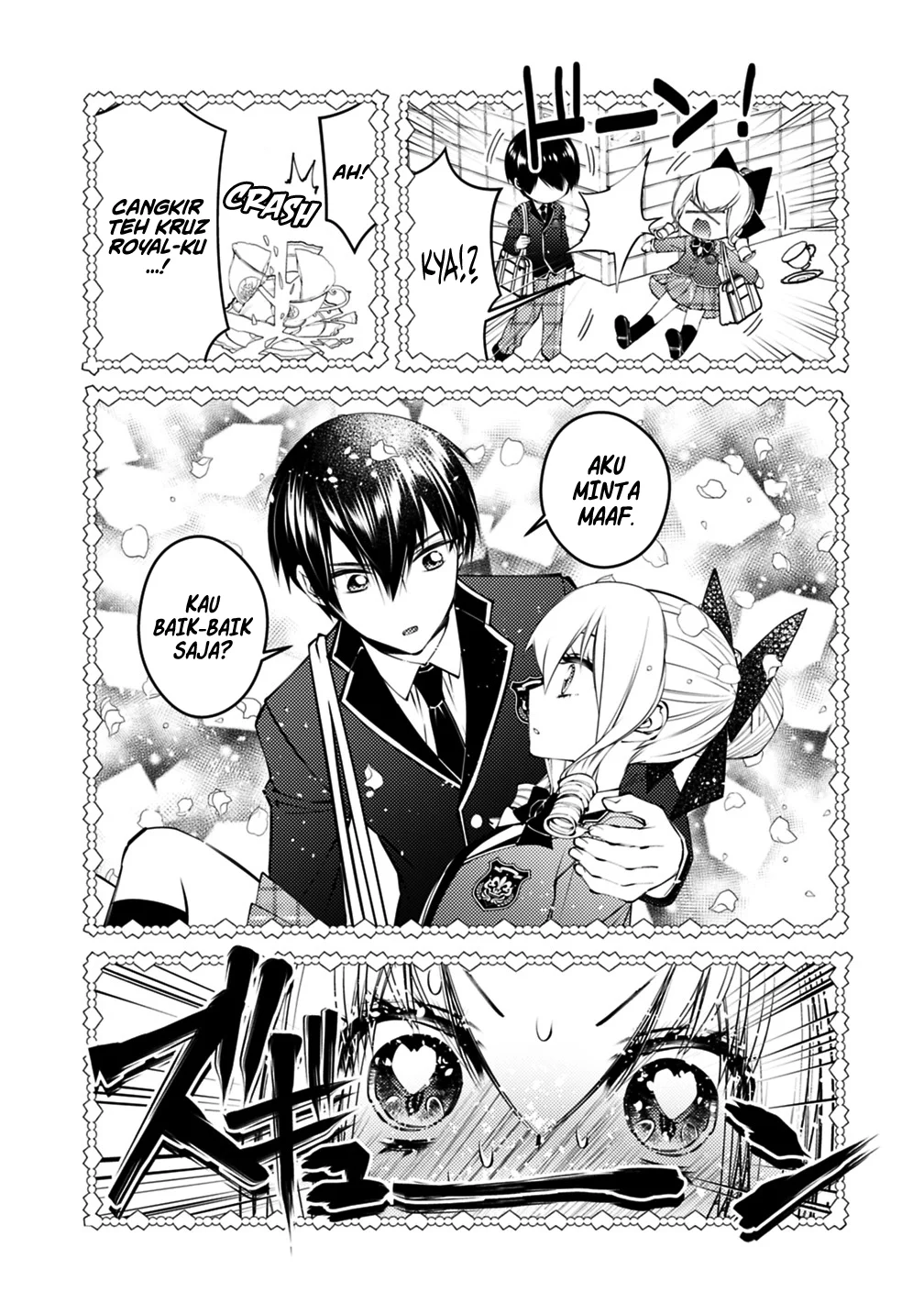 Fukushuu o Koinegau Saikyou Yuusha wa, Yami no Chikara de Senmetsu Musou Suru Chapter 133.5 - halaman 3