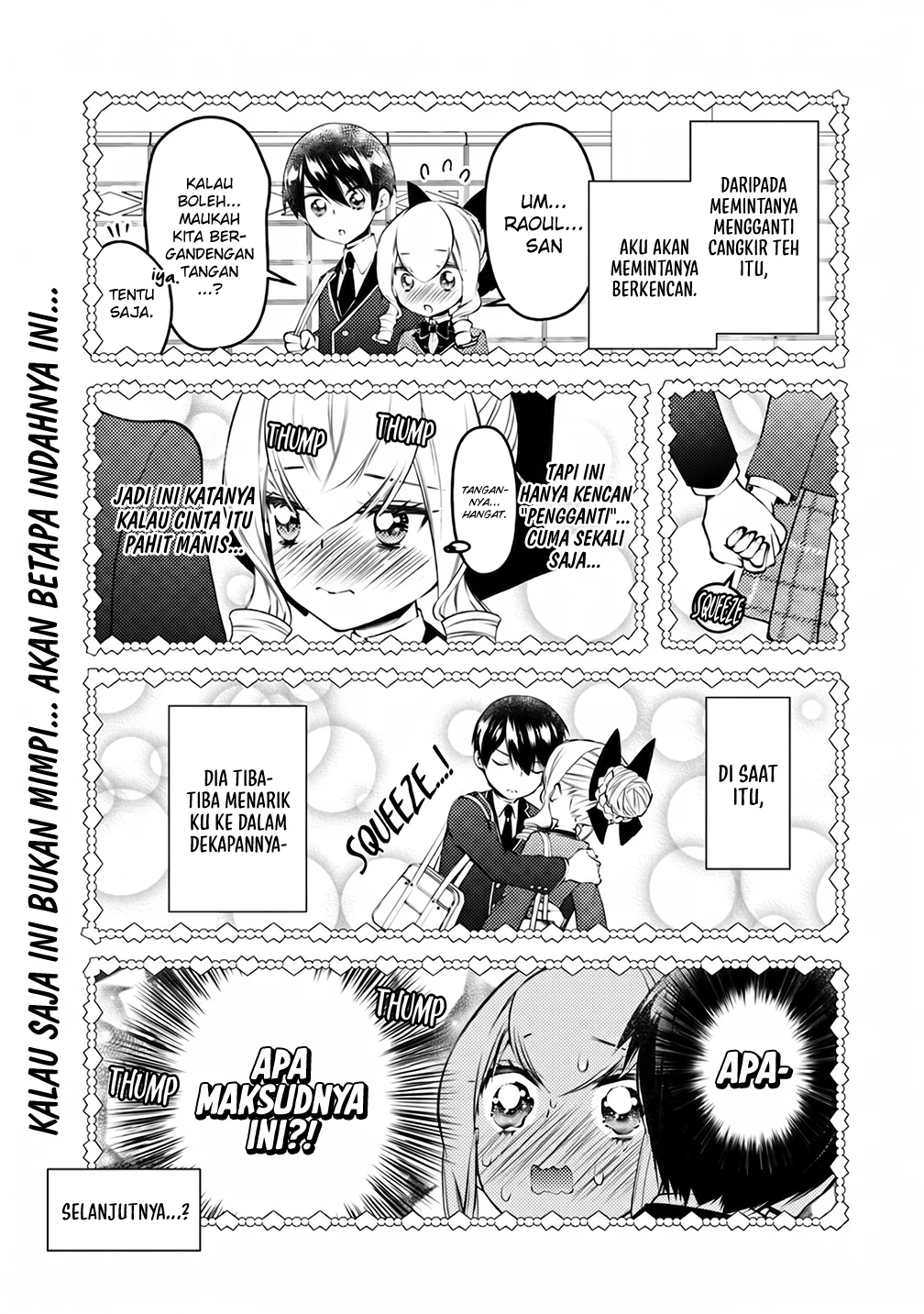 Fukushuu o Koinegau Saikyou Yuusha wa, Yami no Chikara de Senmetsu Musou Suru Chapter 133.5 - halaman 5