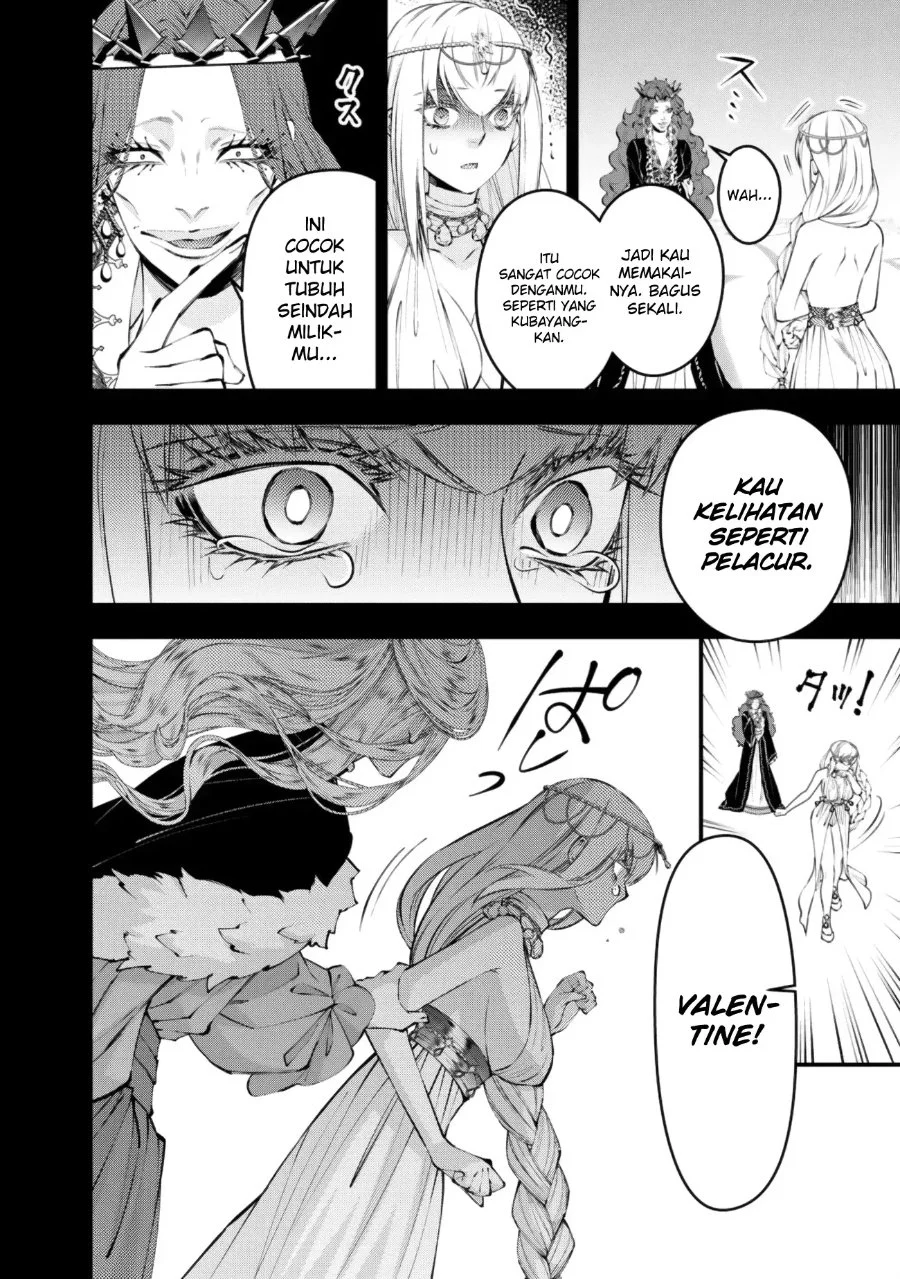 Fukushuu o Koinegau Saikyou Yuusha wa, Yami no Chikara de Senmetsu Musou Suru Chapter 133 - halaman 11