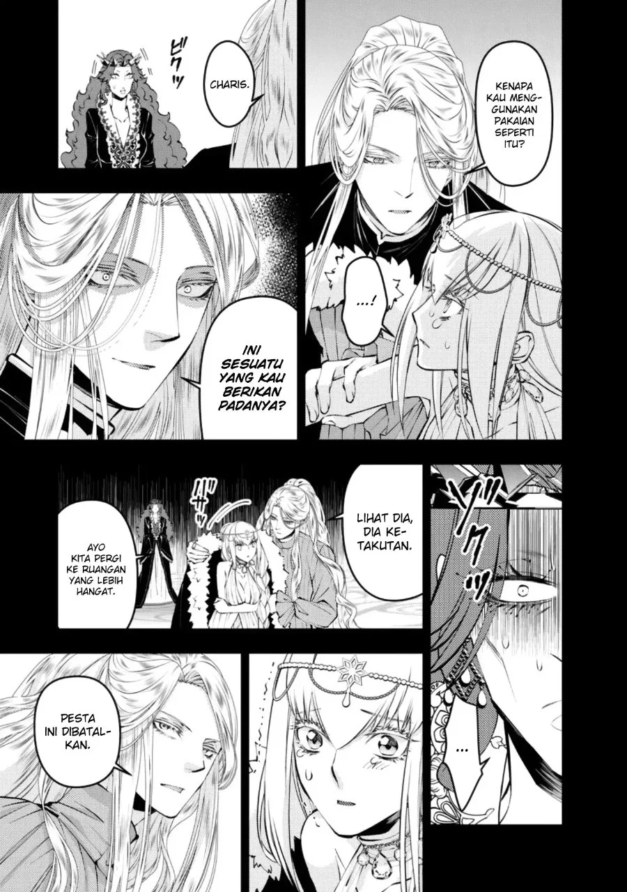 Fukushuu o Koinegau Saikyou Yuusha wa, Yami no Chikara de Senmetsu Musou Suru Chapter 133 - halaman 12