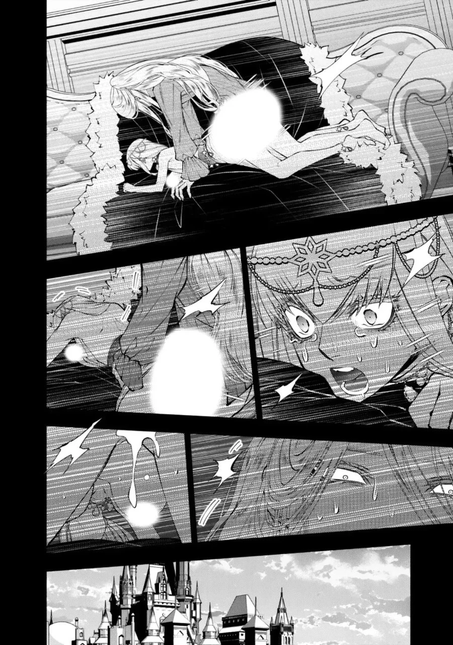 Fukushuu o Koinegau Saikyou Yuusha wa, Yami no Chikara de Senmetsu Musou Suru Chapter 133 - halaman 17