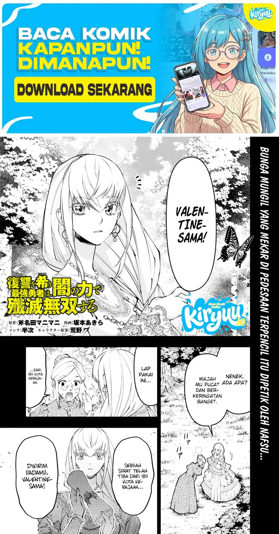 Fukushuu o Koinegau Saikyou Yuusha wa, Yami no Chikara de Senmetsu Musou Suru Chapter 133 - halaman 2