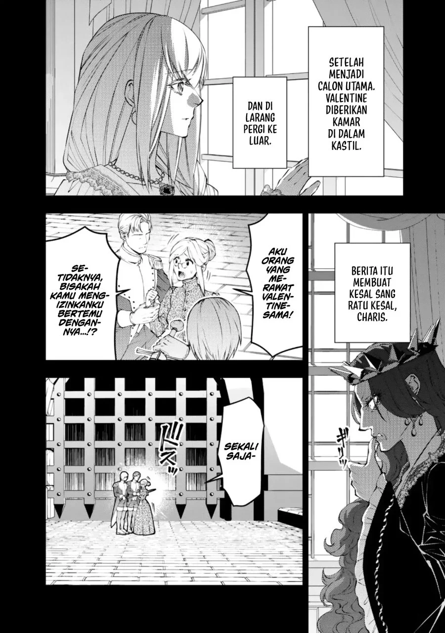 Fukushuu o Koinegau Saikyou Yuusha wa, Yami no Chikara de Senmetsu Musou Suru Chapter 133 - halaman 7