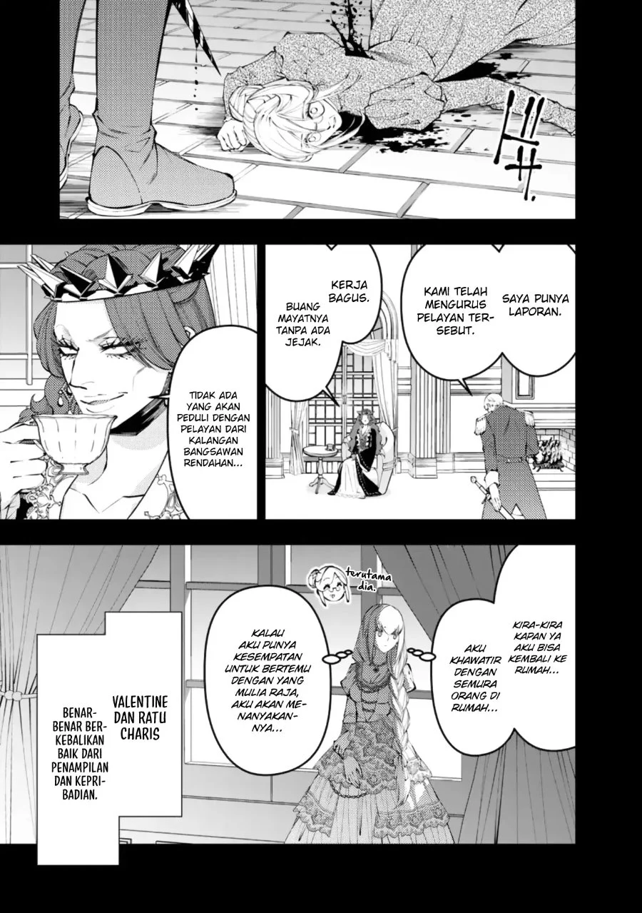 Fukushuu o Koinegau Saikyou Yuusha wa, Yami no Chikara de Senmetsu Musou Suru Chapter 133 - halaman 8