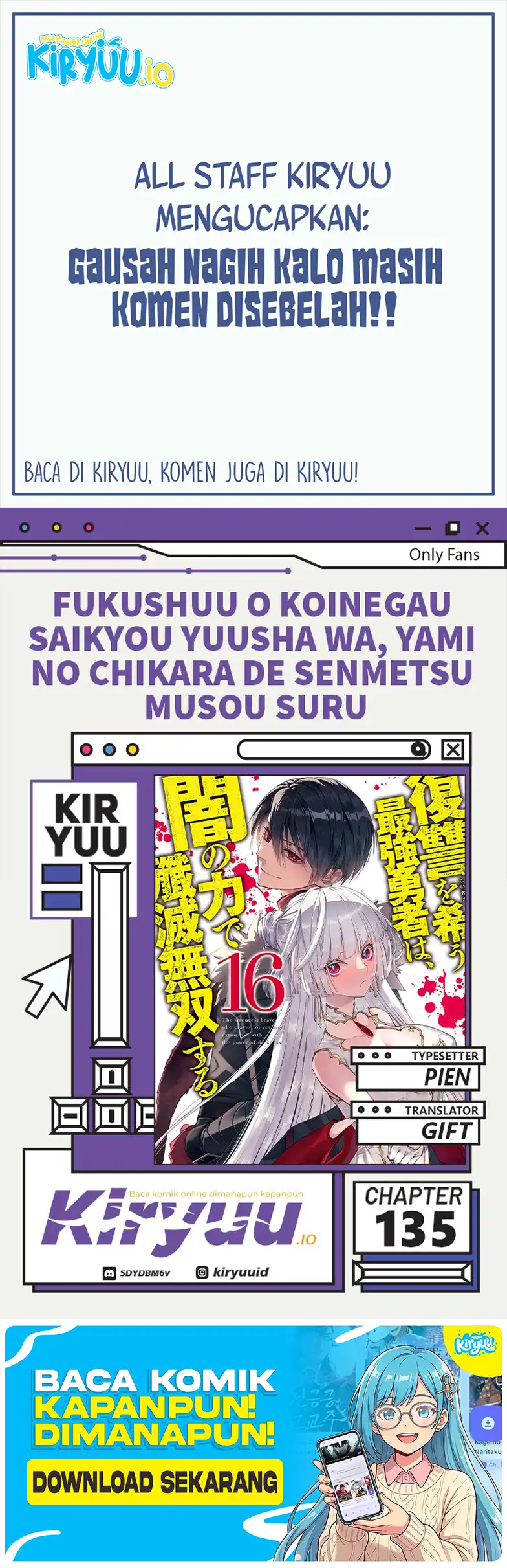 Fukushuu o Koinegau Saikyou Yuusha wa, Yami no Chikara de Senmetsu Musou Suru Chapter 135 - halaman 1