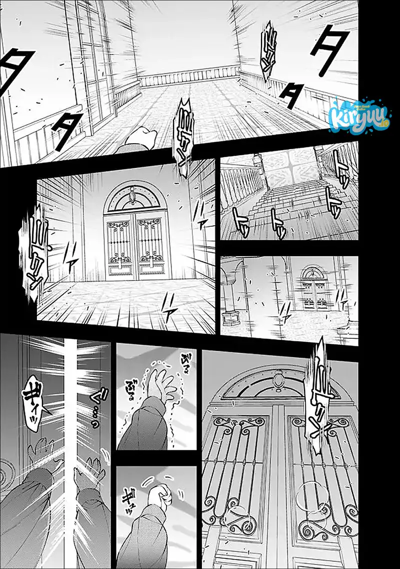 Fukushuu o Koinegau Saikyou Yuusha wa, Yami no Chikara de Senmetsu Musou Suru Chapter 135 - halaman 22