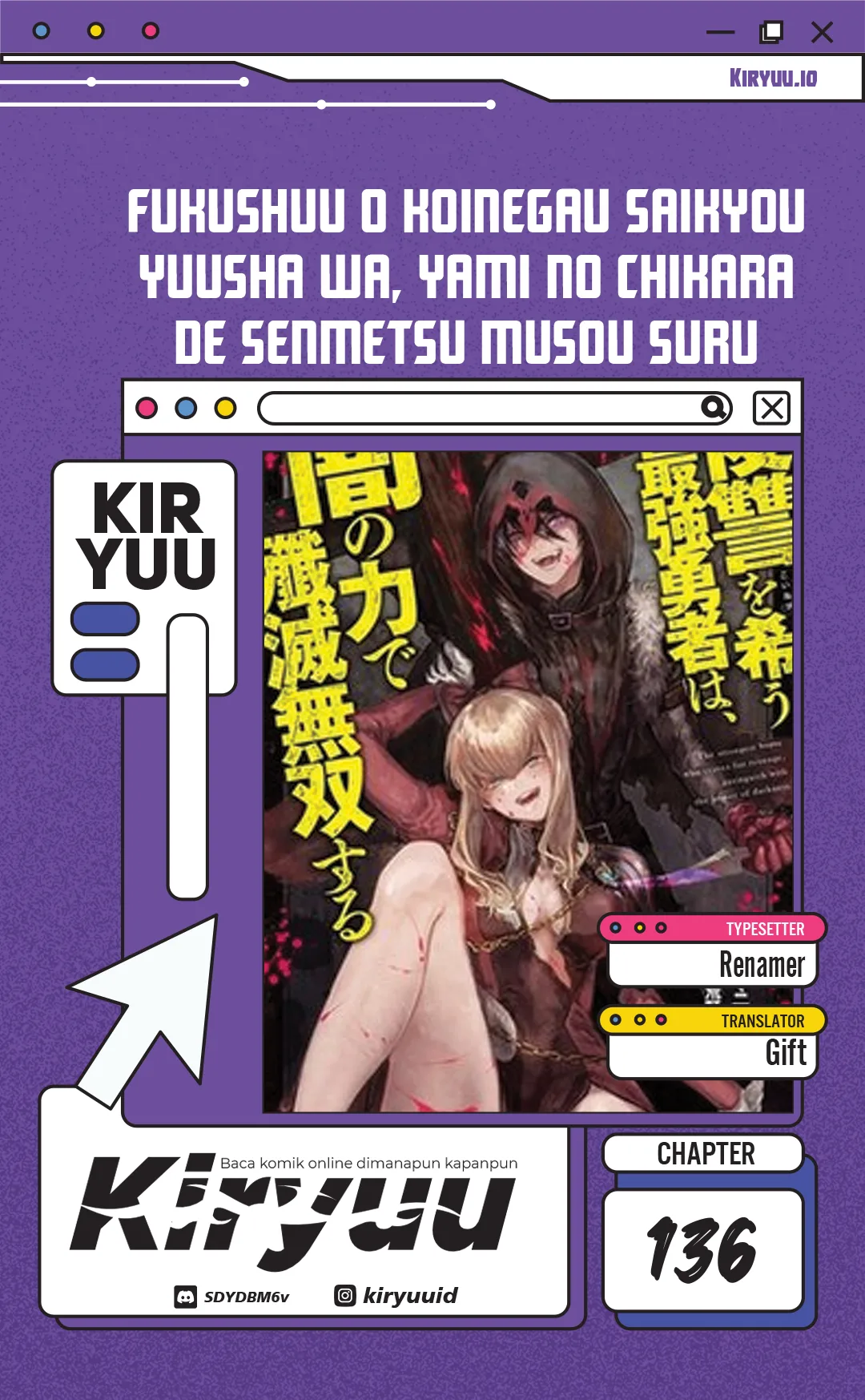Fukushuu o Koinegau Saikyou Yuusha wa, Yami no Chikara de Senmetsu Musou Suru Chapter 136 - halaman 1
