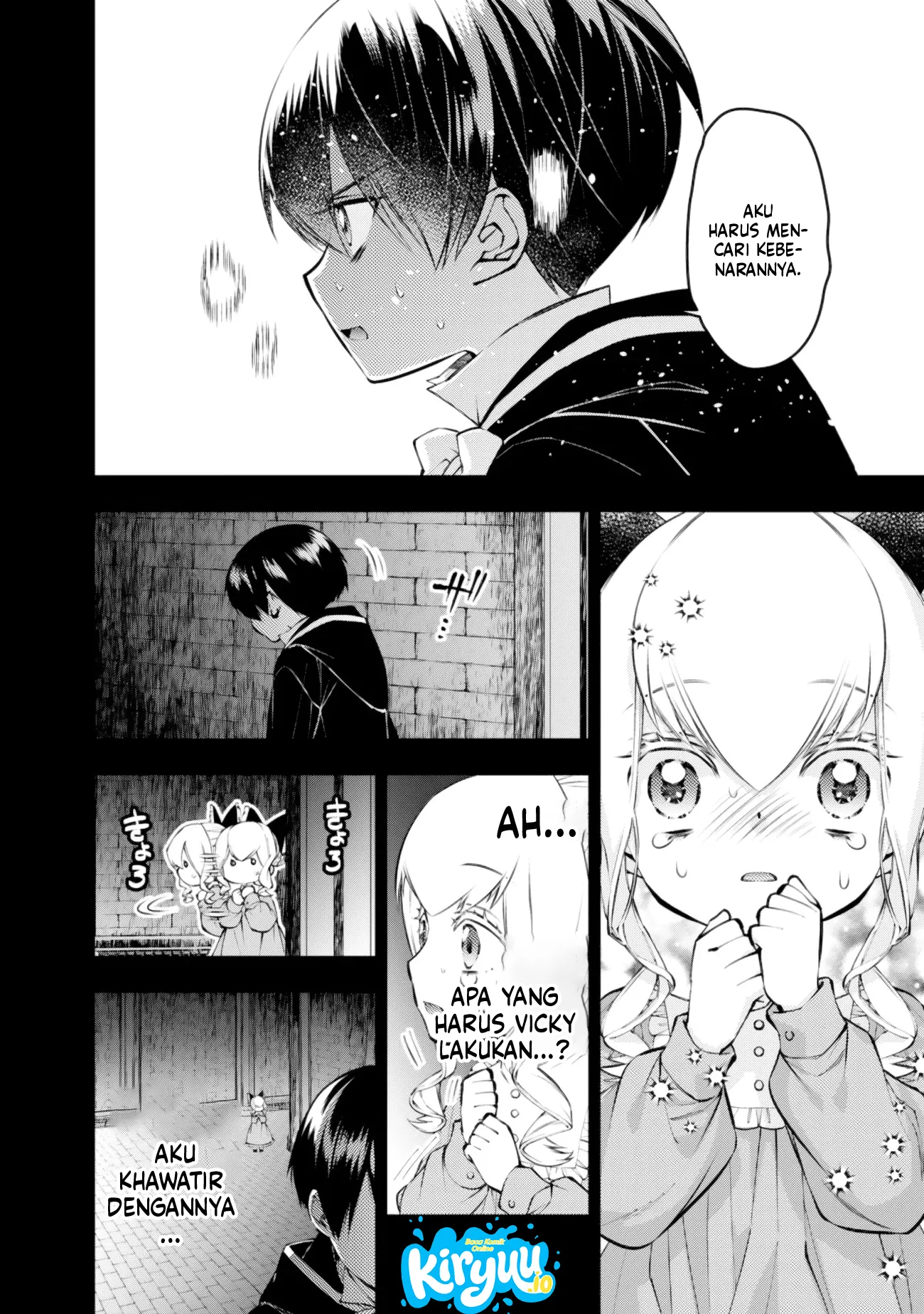 Fukushuu o Koinegau Saikyou Yuusha wa, Yami no Chikara de Senmetsu Musou Suru Chapter 136 - halaman 23