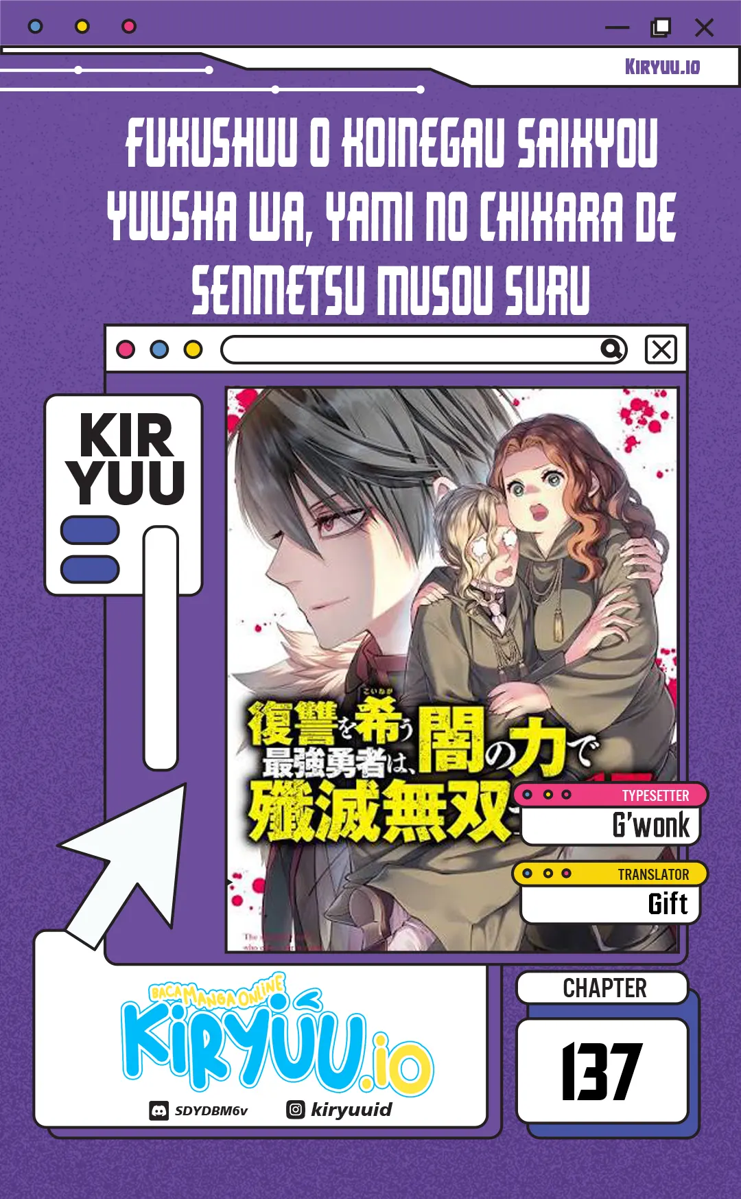 Fukushuu o Koinegau Saikyou Yuusha wa, Yami no Chikara de Senmetsu Musou Suru Chapter 137 - halaman 1
