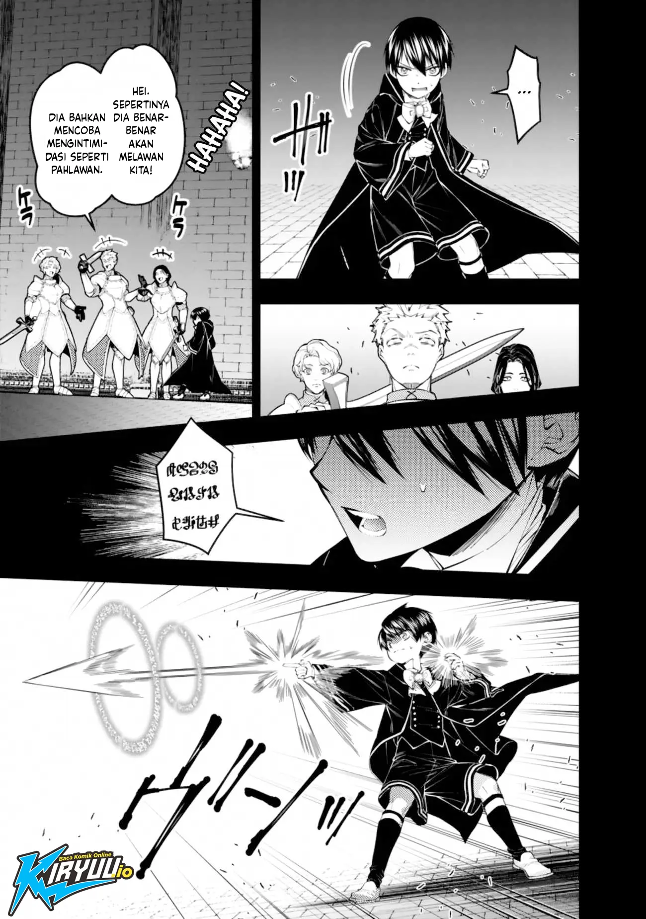 Fukushuu o Koinegau Saikyou Yuusha wa, Yami no Chikara de Senmetsu Musou Suru Chapter 137 - halaman 12