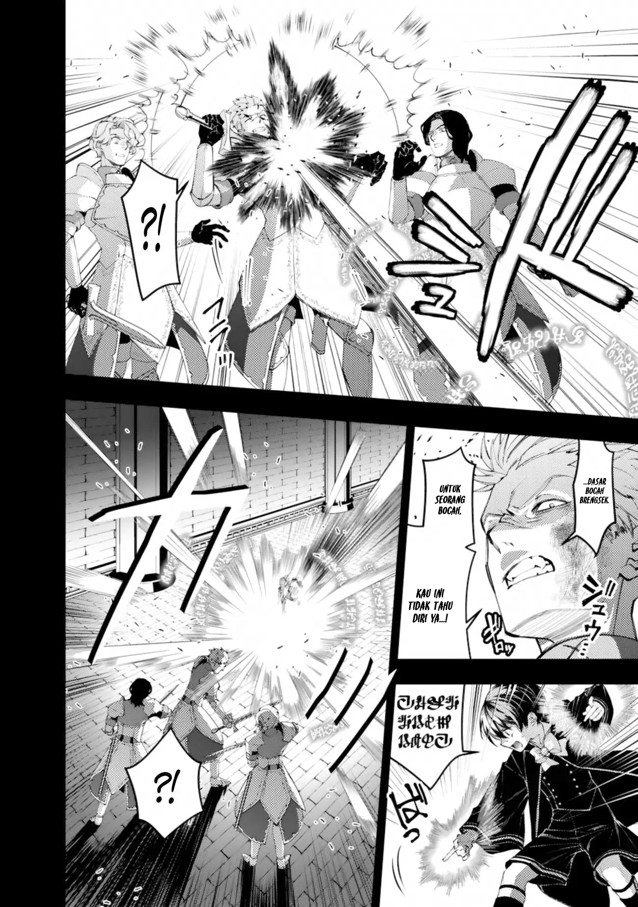 Fukushuu o Koinegau Saikyou Yuusha wa, Yami no Chikara de Senmetsu Musou Suru Chapter 137 - halaman 13
